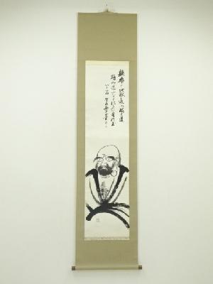 達磨図画賛　肉筆紙本掛軸